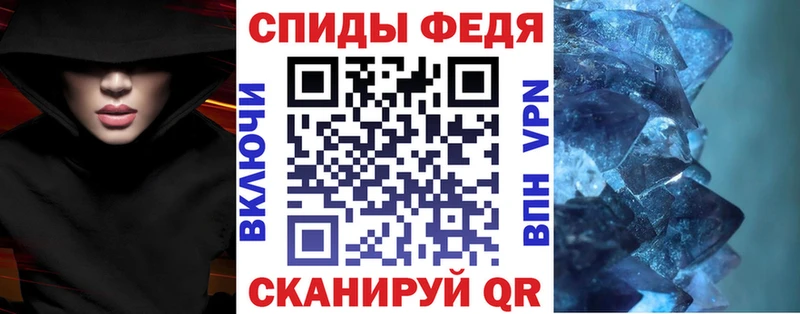 Купить закладки  Нижняя Тура  Амфетамин 97% 