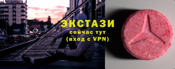 спайс Яранск