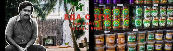 кокаин перу Александровское